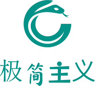 极简主义 logo design