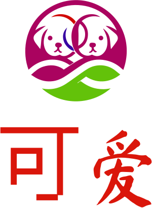 可爱 logo design