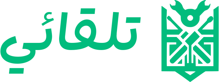 تلقائي logo design