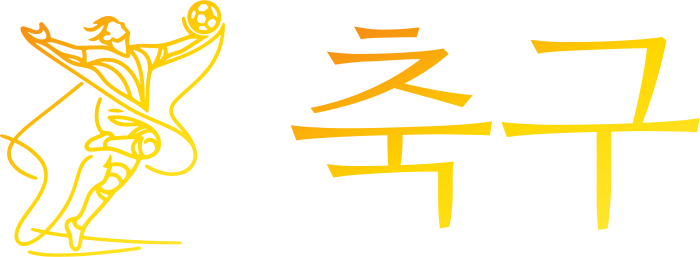 축구 logo design