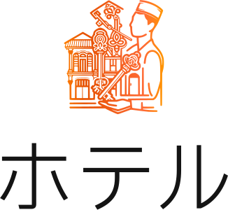 ホテル logo design