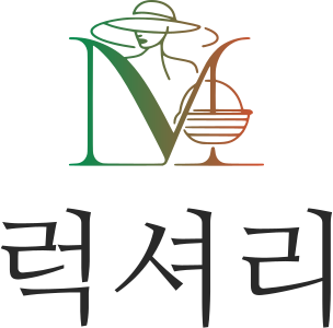 럭셔리 로고 디자인