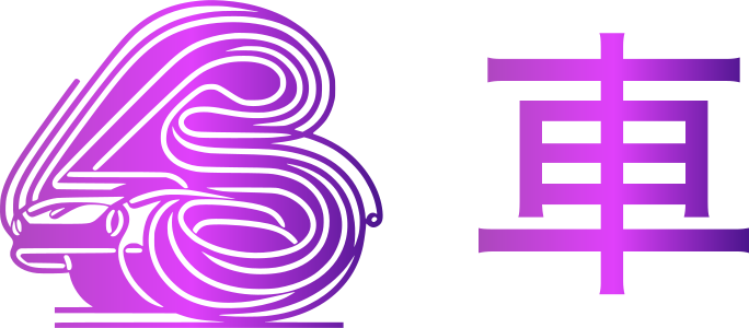 車 logo design