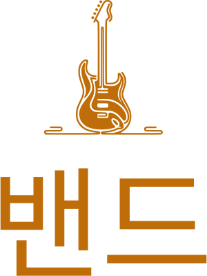 밴드 logo design