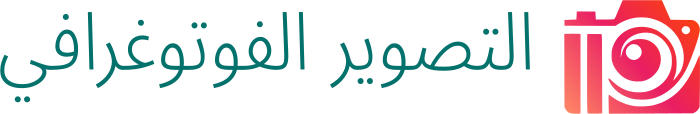 التصوير الفوتوغرافي logo design