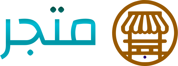 متجر logo design