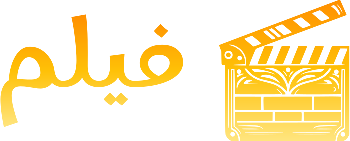 فيلم logo design