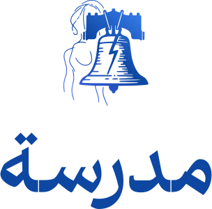 مدرسة logo design