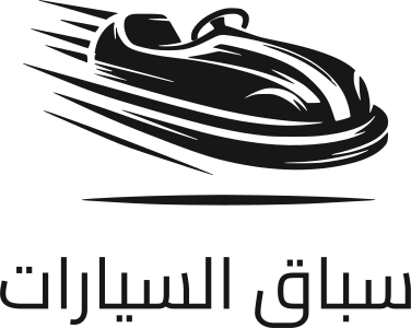 تصميم شعار سباق السيارات