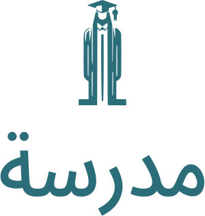 تصميم شعار مدرسة