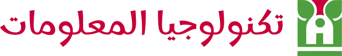 تصميم شعار تكنولوجيا المعلومات