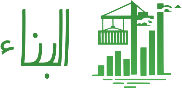 تصميم شعار البناء