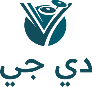 تصميم شعار دي جي