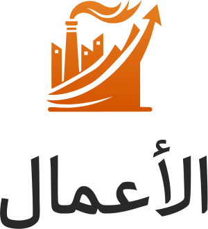 تصميم شعار الأعمال