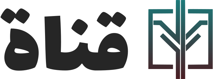 تصميم شعار قناة