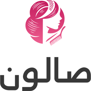 تصميم شعار صالون