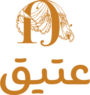 تصميم شعار عتيق