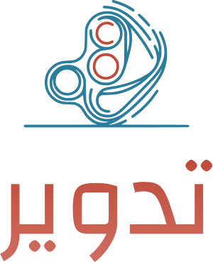 تصميم شعار تدوير