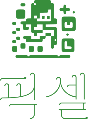 픽셀 로고 디자인