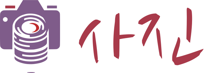 사진 로고 디자인