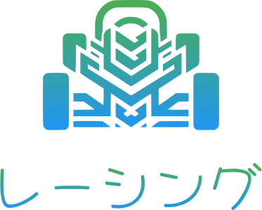 レーシング ロゴデザイン