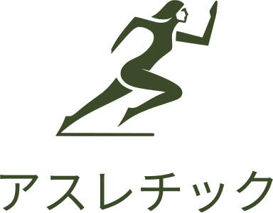 アスレチック ロゴデザイン