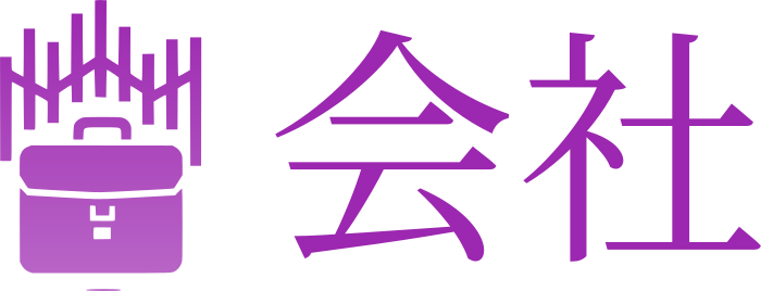 会社 ロゴデザイン
