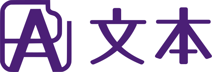 文本 标志设计