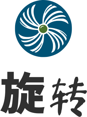 旋转 标志设计
