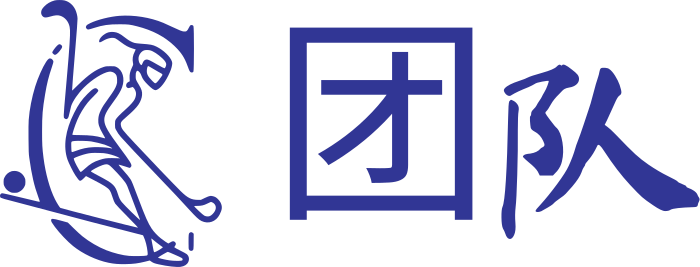 团队 标志设计