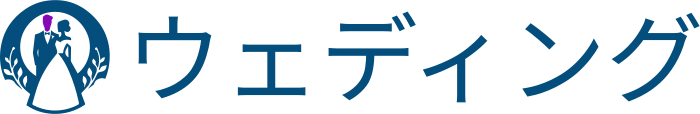 ウェディング ロゴデザイン