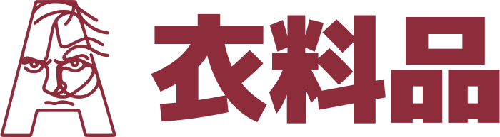 衣料品 ロゴデザイン