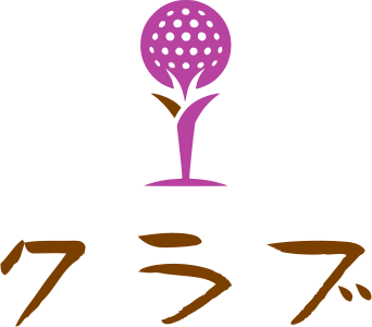 クラブ ロゴデザイン