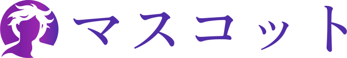 マスコット ロゴデザイン