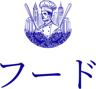 フード ロゴデザイン
