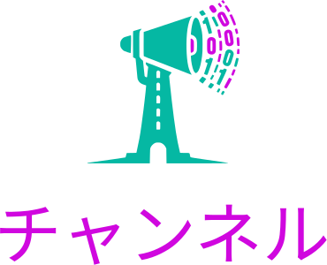 チャンネル ロゴデザイン
