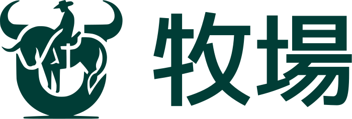 牧場 ロゴデザイン