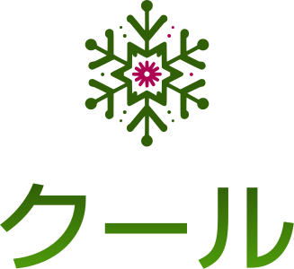 クール ロゴデザイン