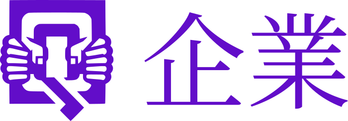 企業 ロゴデザイン