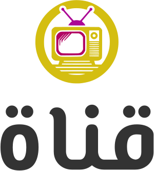 قناة logo design