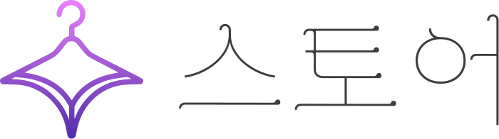 스토어 logo design