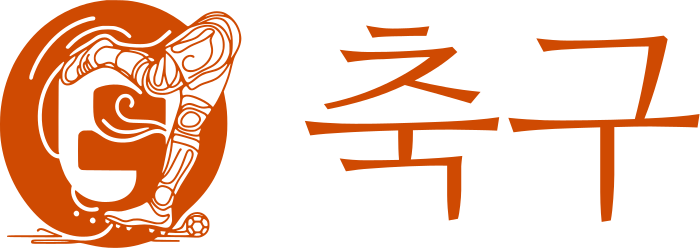 축구 logo design