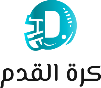 كرة القدم logo design