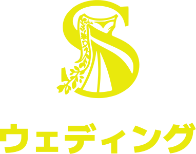 ウェディング logo design