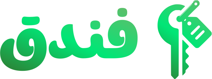 فندق logo design