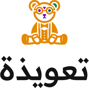 تعويذة logo design
