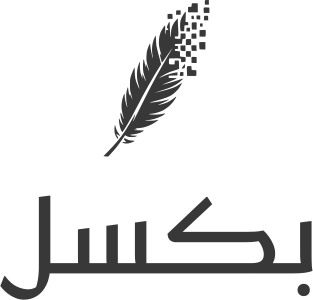 بكسل logo design