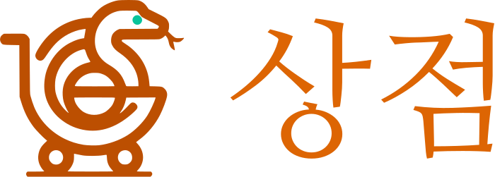 상점 logo design
