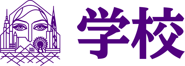 学校 logo design