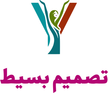 تصميم بسيط logo design